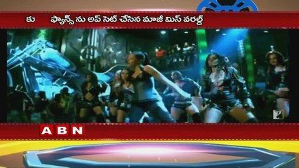 Aishwarya Rai Upset With Fan Mob ? (14-02-2016)