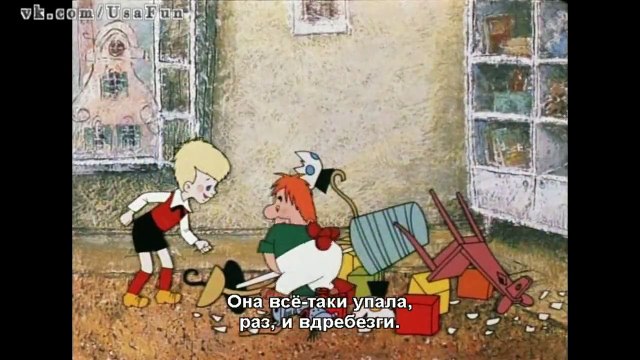 Советские мультфильмы на Английском языке Малыш и Карлсон