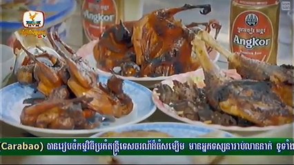 បន្ទប់ជួលអភ័ព្វ ច្រៀងដោយ ព្រាប សុវត្ថិ (FULL HD)