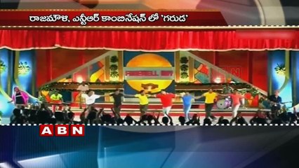 After 'Baahubali', SS Rajamouli to direct 'Garuda with NTR (14-02-2016)