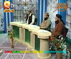 Naat Sarkar Ki Padhta Hu Mein-SHAHBAZ QAMAR FAREEDI-Ary Qtv - YouTube