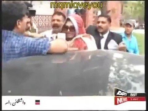 Lahore PML N MPA Shumaila Anjum Rana has resigned for stealing credit card