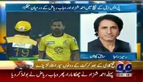 Reason Behind Fight Of Wahab And Shehzad From Ramiz And Shoaib Akhtar