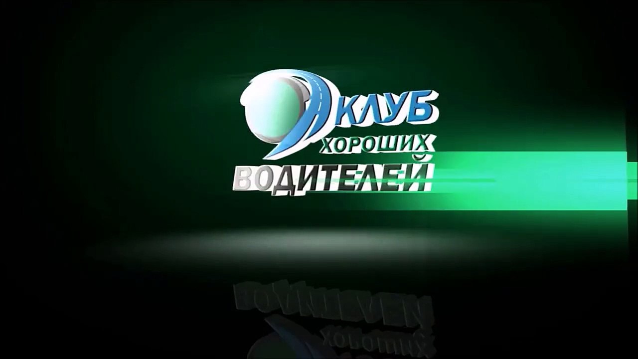 Блин