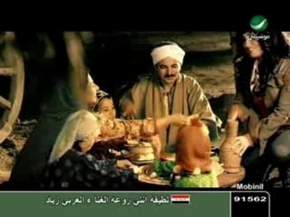 Latifa Ashqanna HQ