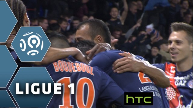 Montpellier Hérault SC - Toulouse FC (2-0) - Résumé - (MHSC-TFC) / 2015-16