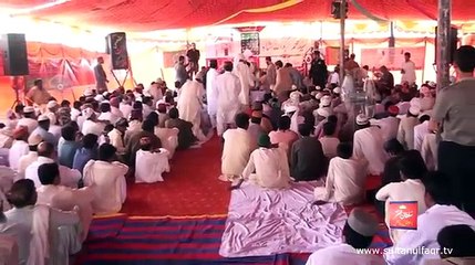 Urs Sultan ul Tarkeen Hazrat Sakhi Sultan Syed Mohammad Abdullah Shah Madni Jallani R.A 2015