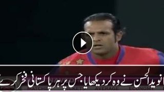 Arabians Team Rana Naveed ul Hassan Great Hattrick in MCL 2020 Final