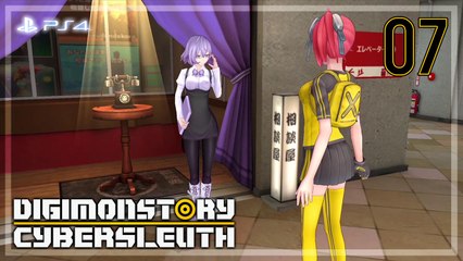 Digimon Story ：  Cyber Sleuth 【PS4】 #07 │ Chapter 2 ： Search for the Father： Yuuko Yamashina