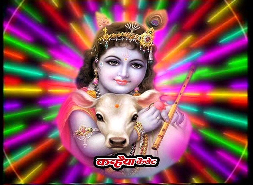 बुन्देली भजन / तिदनी मेला महोत्सव / मेरा जीवन तेरे हवाले / कमला राजपूत