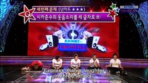 DBSK Variety Show Survivor Quiz eng sub 3/5