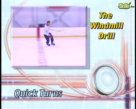 Катание на коньках Хоккей Быстрые повороты упражнения урок Skillopedia ru Google Chrome
