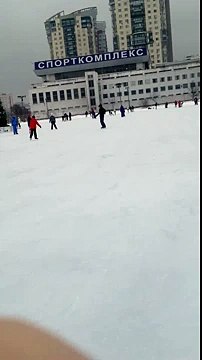 Катание на коньках(8)