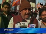BJP protests against murder of Visheshwar Ojha in Bihar
