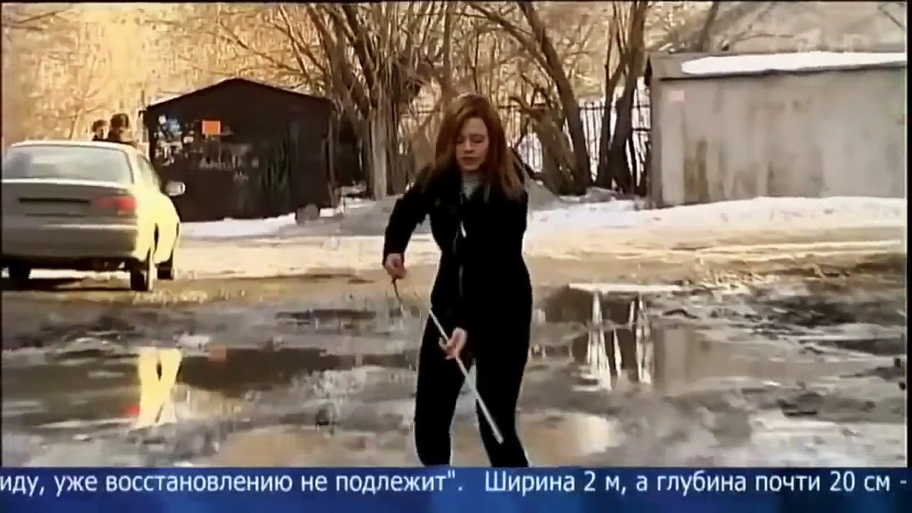 Дура перепрыгнула лужу в прямом эфире