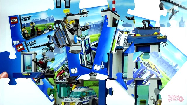 Мультик LEGO CitY Полицейский участок 60047. Лего мультик. Обзор набора. LEGO CITY POLICE STATION