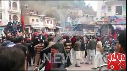 PPP Our Muslim Leage Non Main Tasadum-14-02-16-92News HD