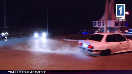 Уличные гонки в Одессе