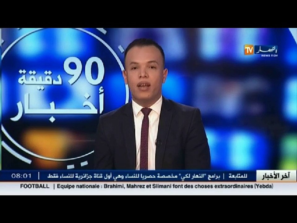 فن  /  راحة الفنانين  بالعاصمة ... فضاء جديد يفيض بالحب