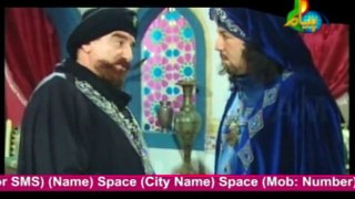 Behlol Dana In Urdu Language Episode 2
