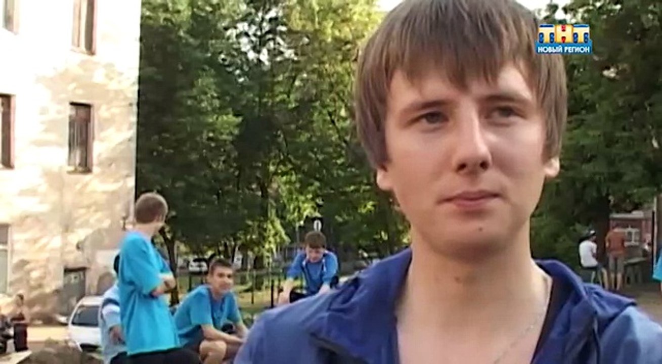 Уличный футбол