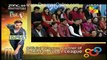 Jago Pakistan Jago with Sanam Jung - 14 Feb 2016 (Valentine’s Day Special) P2 - Sanam Jung is Back