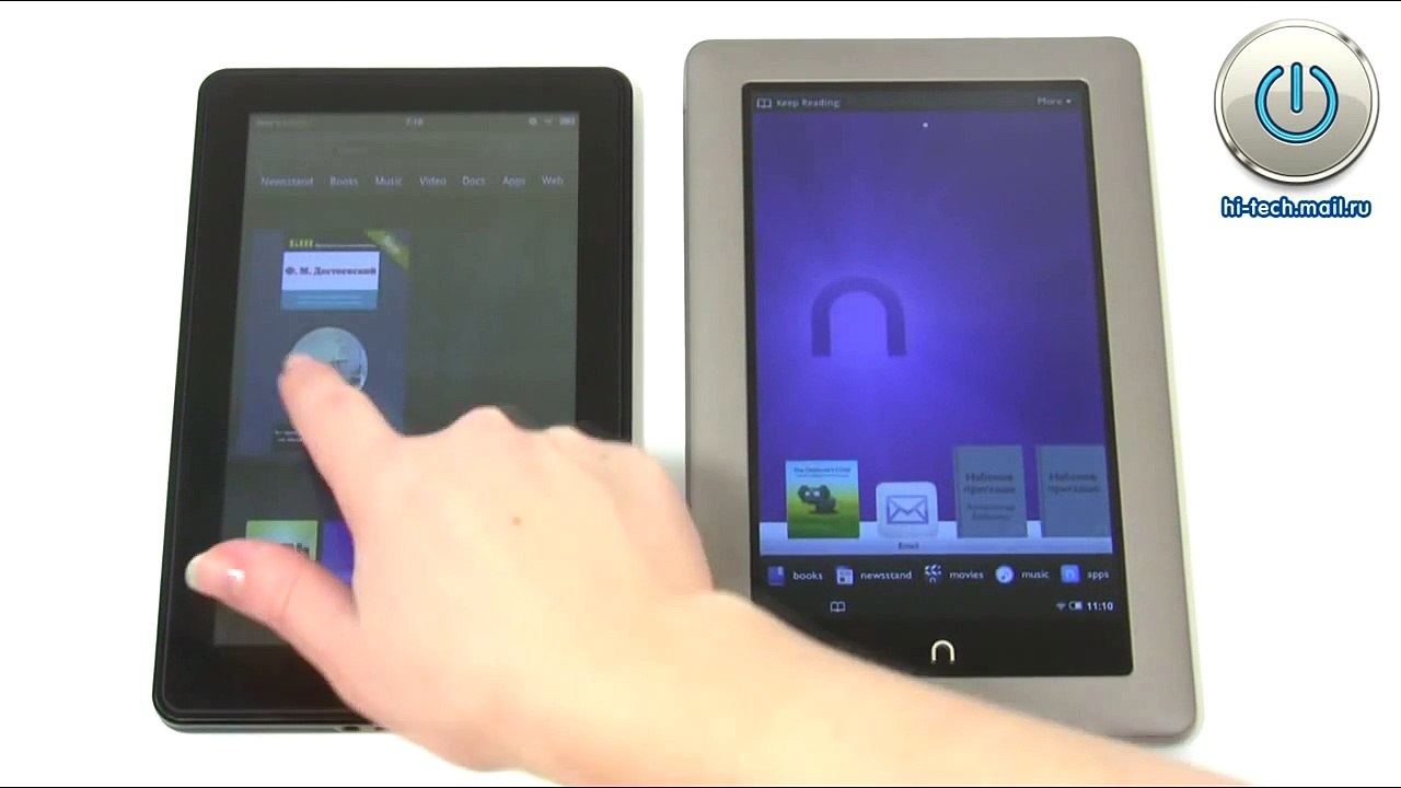 Видеообзор планшеты Amazon Kindle Fire и Barnes&Noble Nook Tablet