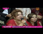 Jago Pakistan Jago with Sanam Jung (Valentine’s Day Special) P2