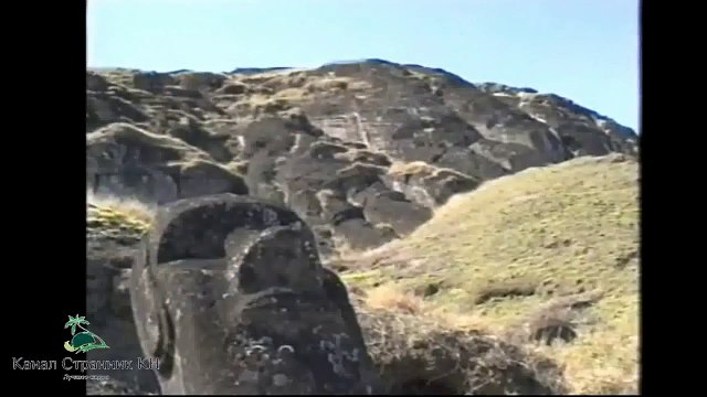 80 чудес света- Остров Пасхи- Статуи острова Пасхи- Часть 6