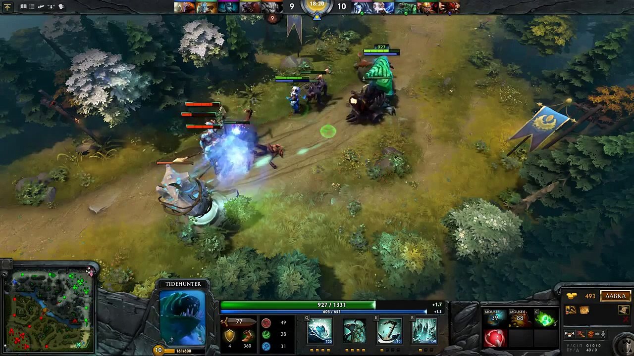 DOTA 2 Tide Hunter