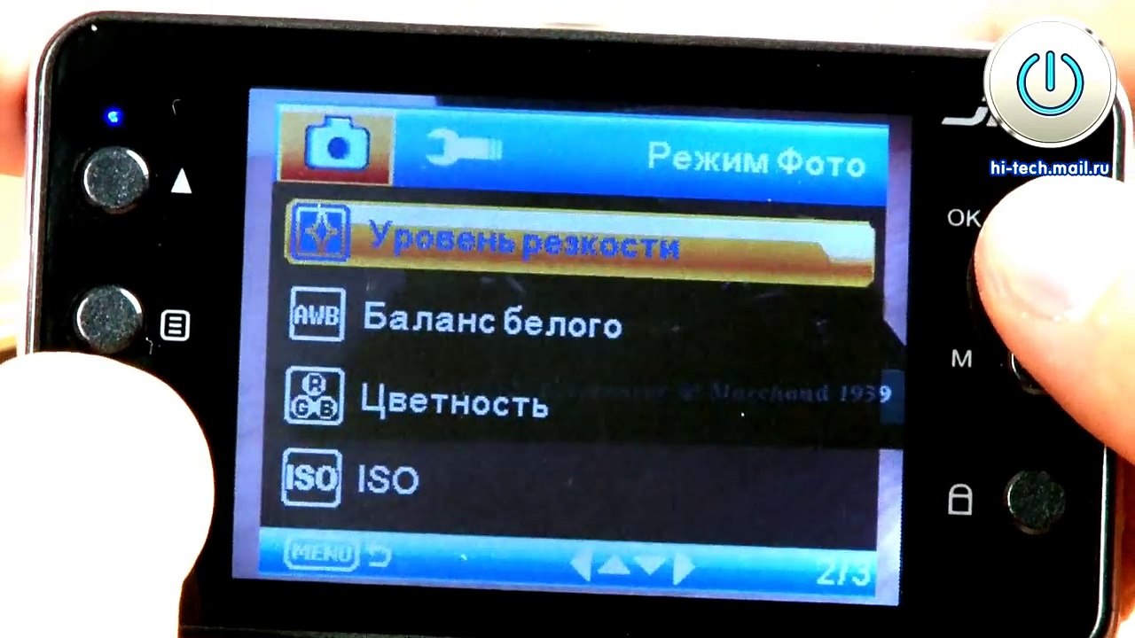 Видеорегистратор JIO DV-301