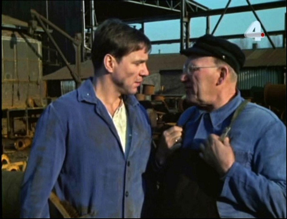 Aus einem deutschen Leben  1977