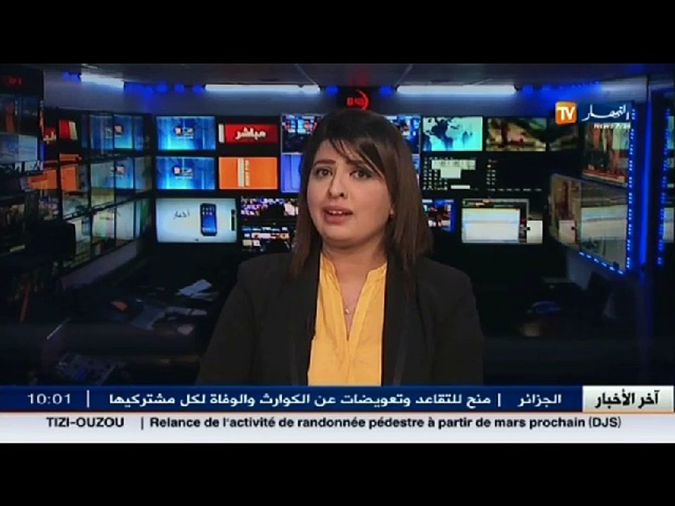 تبسة  / اصابة 5 أشخاص بجروح متفاوتة الخطورة في...