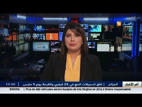 عين دفلى / ارهاب الطرقات ... وفاة أربعة أشخاص وجرح أربعة اخرين اثر اصطدام شاحنة بسيارتين