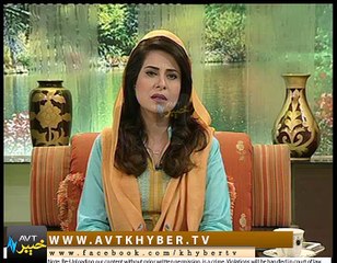 KHYBER SAHAR ISB ( 09-02-2016 )