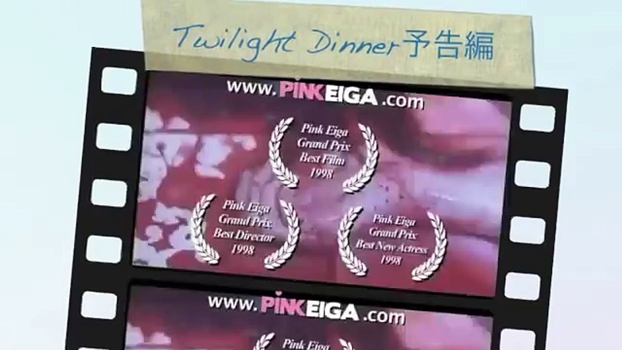 Twilight Dinner Trailer Another Version