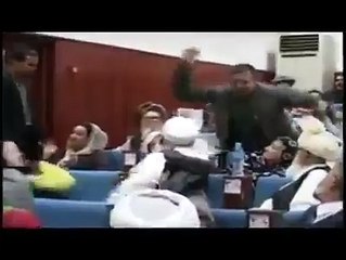 افغانسان پارلیمنٹ