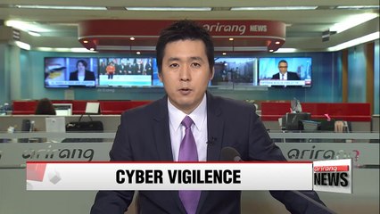 S. Korea raises cyberterrorism readiness level up a notch