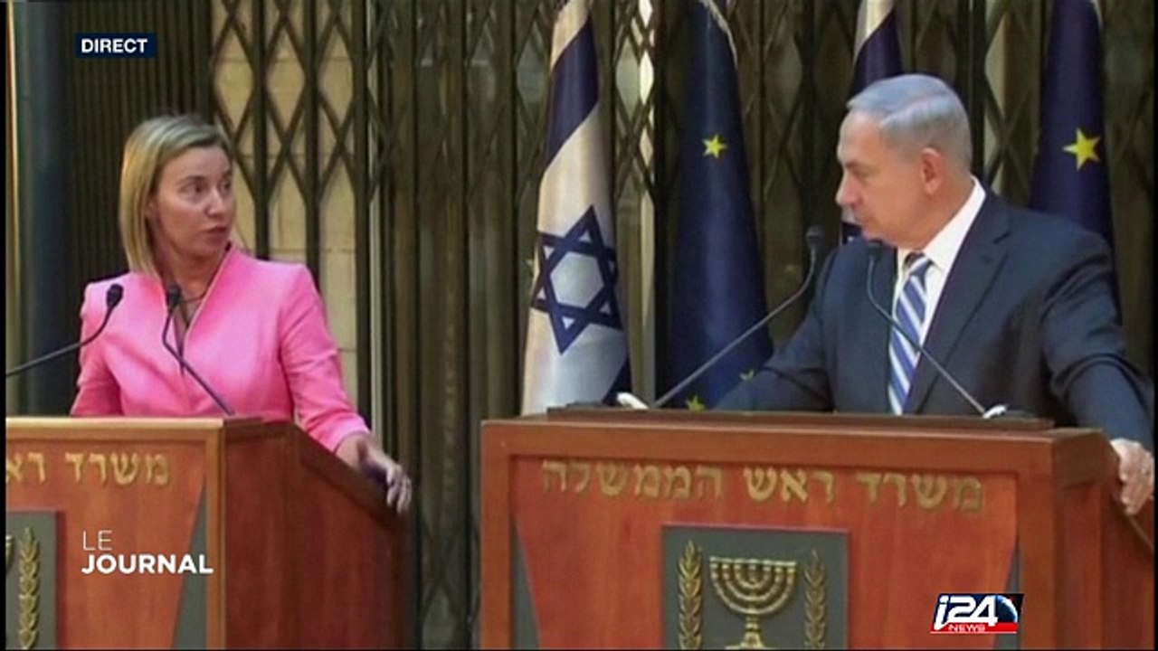 Trois soldats israéliens blessés dans une attaque à la voiture bélier