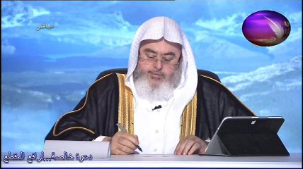 اخراج الفدية مالا~ تبيض الأسنان~ منعه الطبيب من الصيام~ الشيخ صالح المنجد.