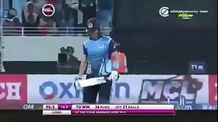 Rana Naved Ul Hassan Hat-trick in Master Champion Leauge Final.. #MCL