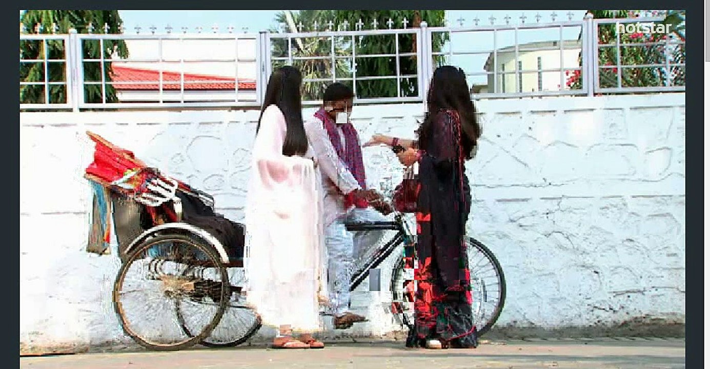 mara angna mein