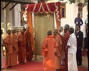 KereLa Crowds Going CRAZY ! ! ! to See Narendra Modi in Varkala's Sivagiri Mutt