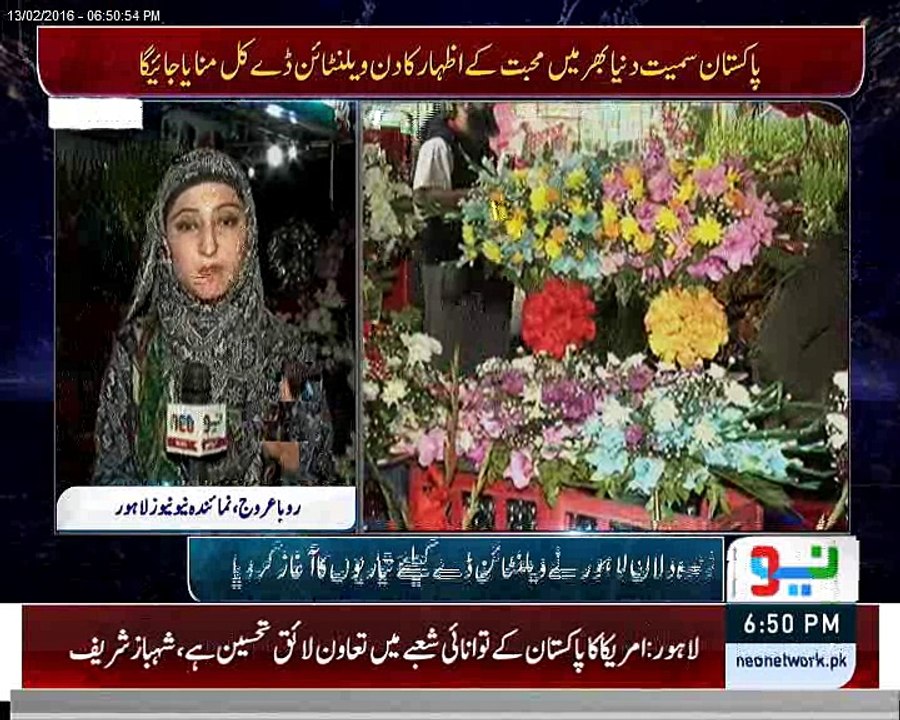 Valentines day preprations live hit by Ruba Arooj Neo Tv