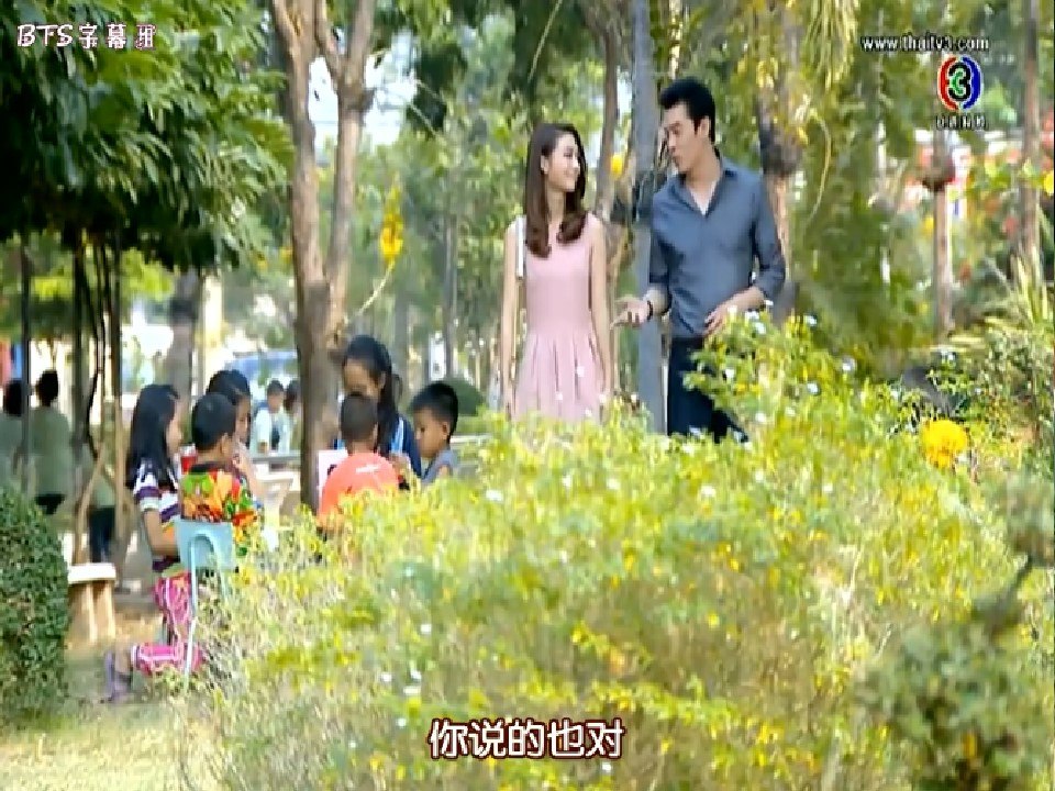 赤焰沙 Charles&Sorn Cut 1 初見