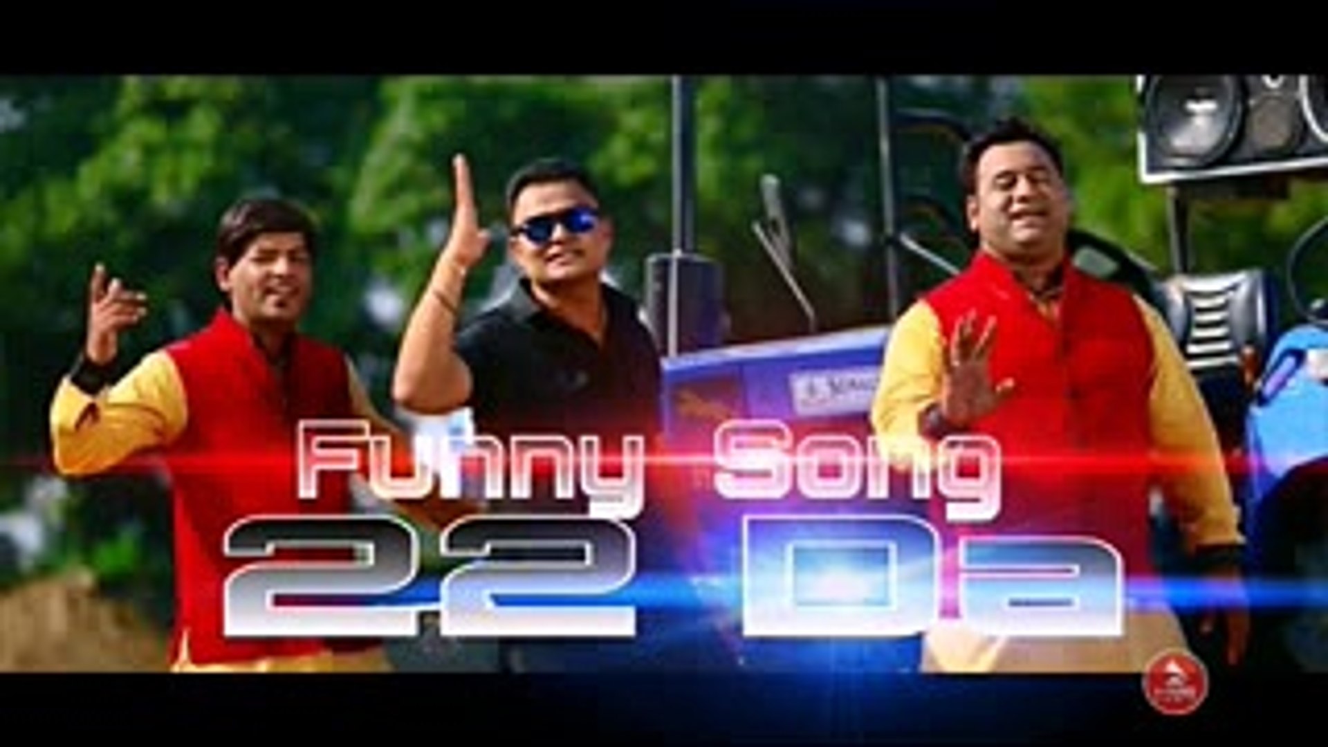 22 Da (Funny Song)(Happy Manila, Bo Bo Tochan Heela) - video Dailymotion