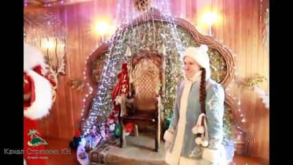 Новогодние туры в Белоруссию- Поместье Деда Мороза в Беловежской пуще
