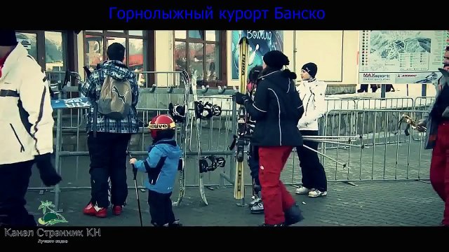 Новогодние туры в Болгарию- Новогодняя сказка на горнолыжных курортах Болгарии