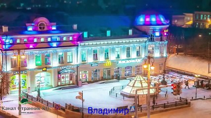 Новогодние туры по России- Золотое Кольцо