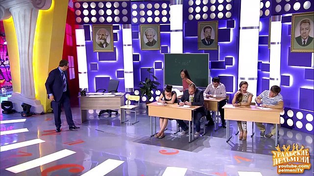 Беременные на экзамене - В ВУЗ не дуем - Уральские пельмени